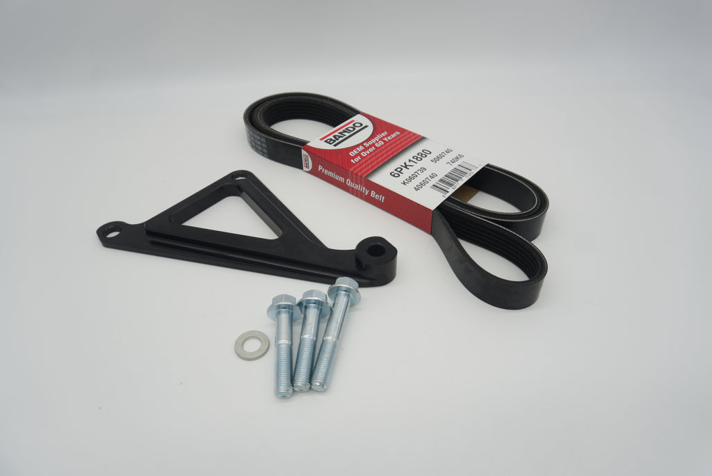 Autosports Engineering Billet 2JZ 1JZ AC Air Conditioning Delete Bracket - BLACK