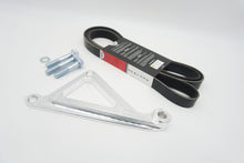 Load image into Gallery viewer, Autosports Engineering Billet 2JZ 1JZ AC Air Conditioning Delete Bracket