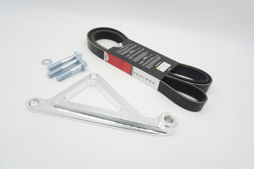 Autosports Engineering Billet 2JZ 1JZ AC Air Conditioning Delete Bracket